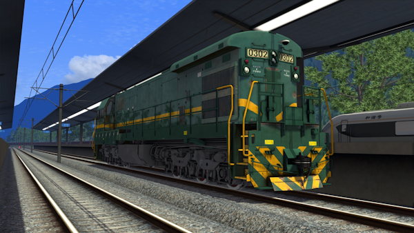 China Railways ND5-II Diesel Locomotive