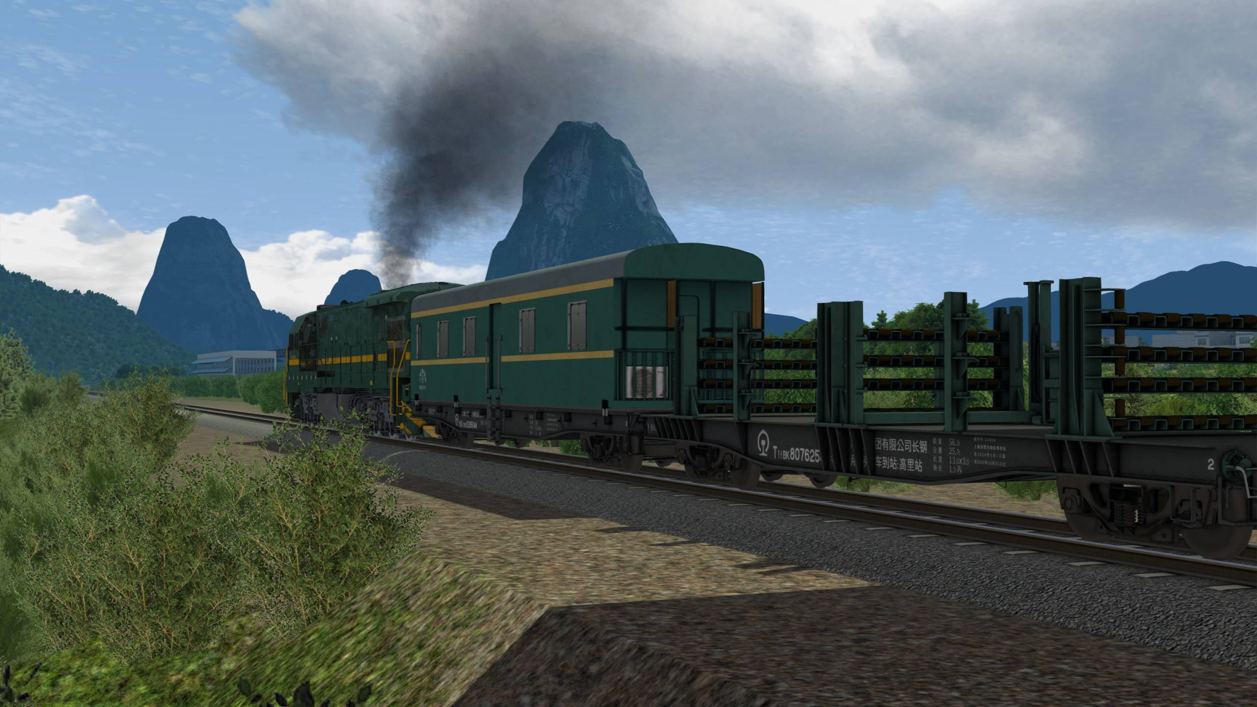 Just Trains China Railways ND5II Diesel & Wagon Pack