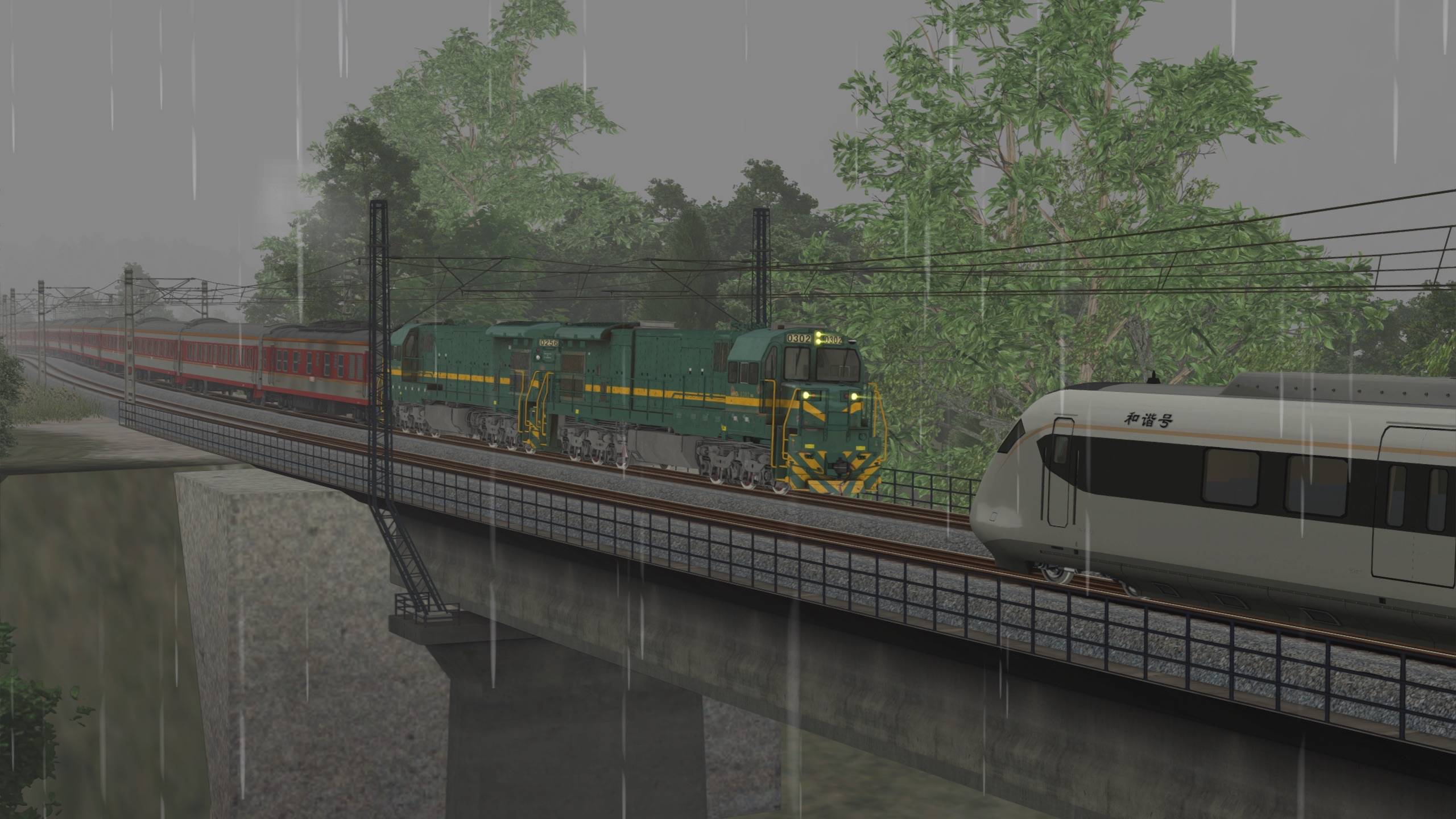 Just Trains - China Railways ND5-II Diesel Locomotive