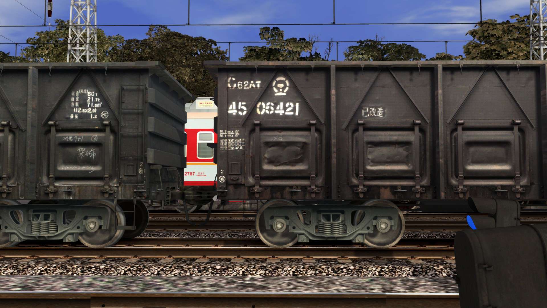 Just Trains China Railways SS7C Electric + ChengYu Part 2