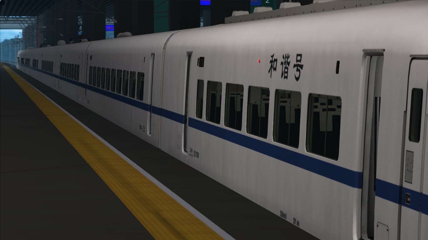 Just Trains - CRH2A High Speed EMU